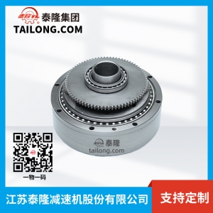 【精密】BXJC-C系列机器人、机械臂用等精密减速器